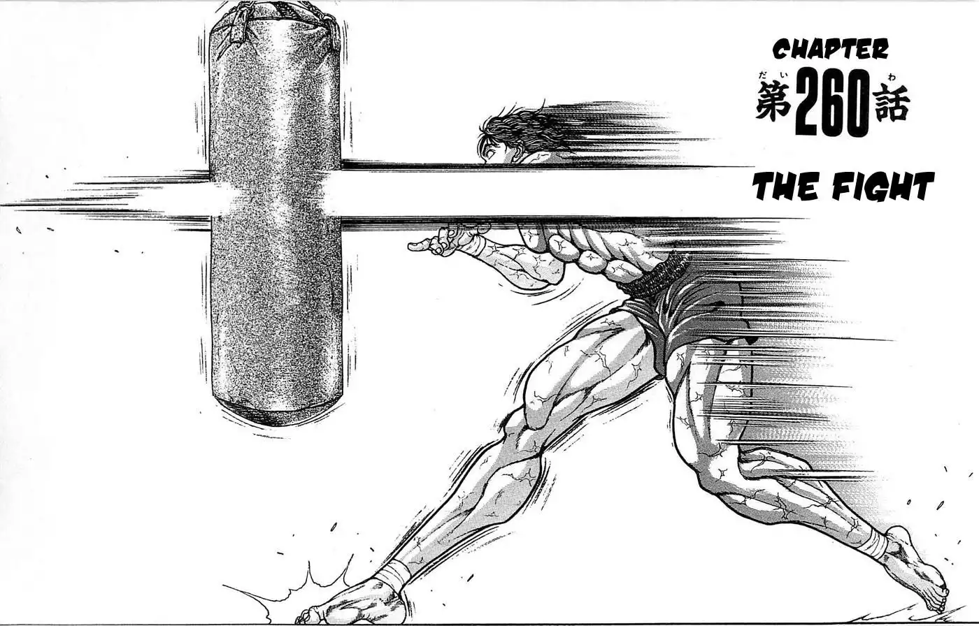 New Grappler Baki Chapter 260 7